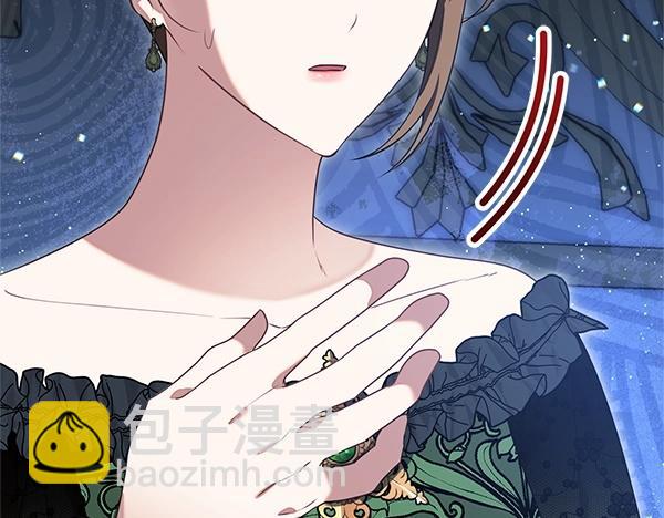 第47话 突生事端255