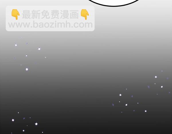 第47话 突生事端257