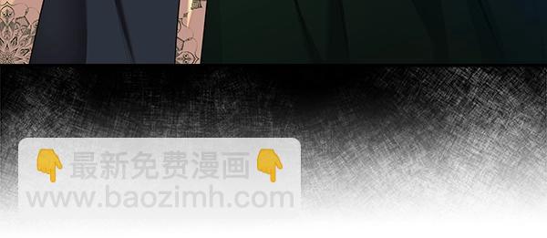 第47话 突生事端273