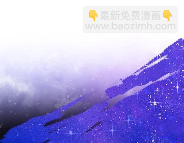 第47话 突生事端274
