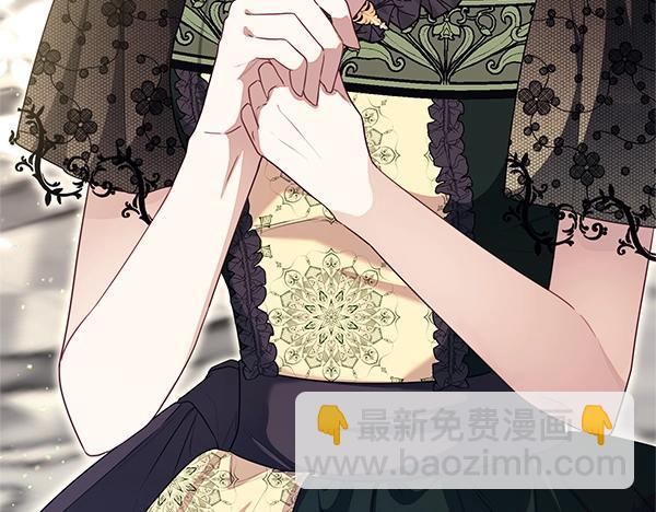 第47话 突生事端28