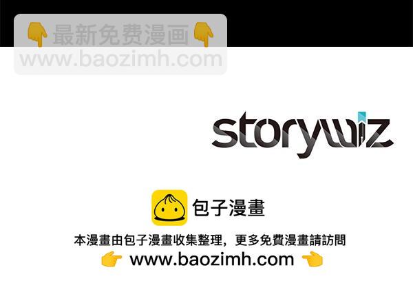 第47话 突生事端282