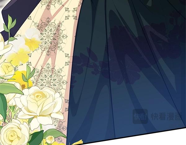 第47话 突生事端29