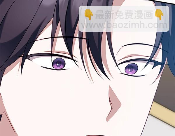 第47话 突生事端32