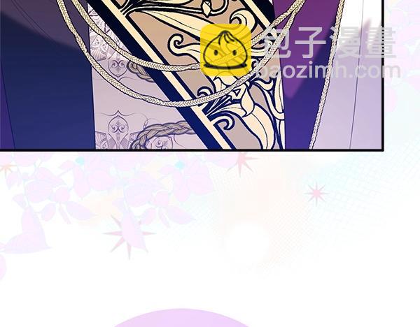 第47话 突生事端43