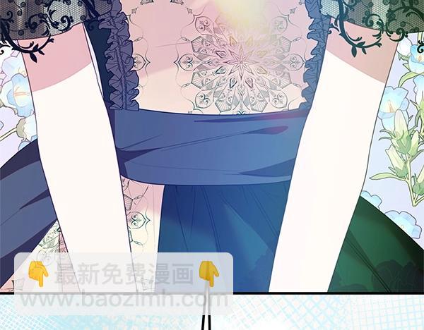 第47话 突生事端51