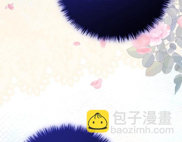 第47话 突生事端57