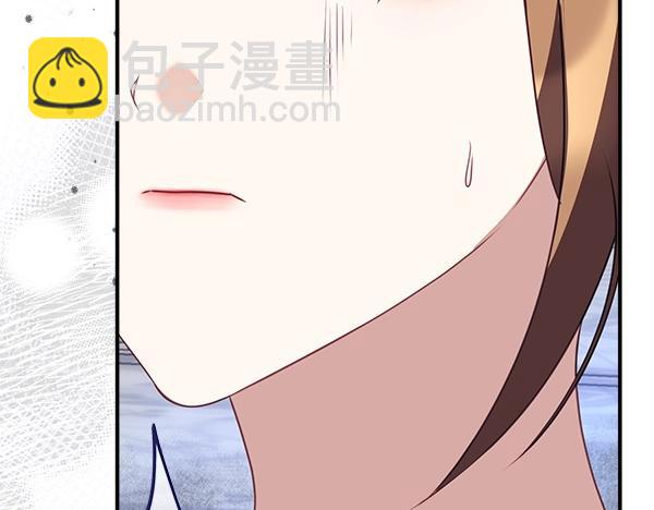 第47话 突生事端63