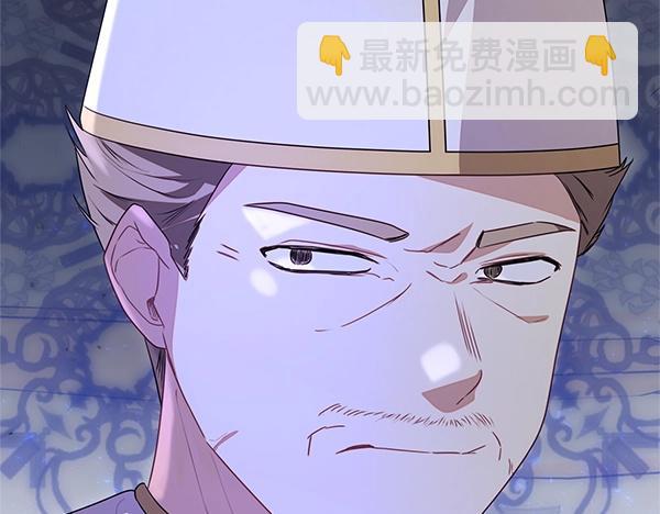第47话 突生事端70