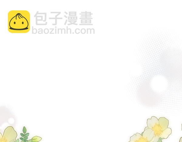 第47话 突生事端78