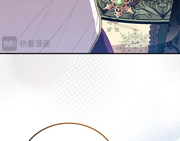 第47话 突生事端86