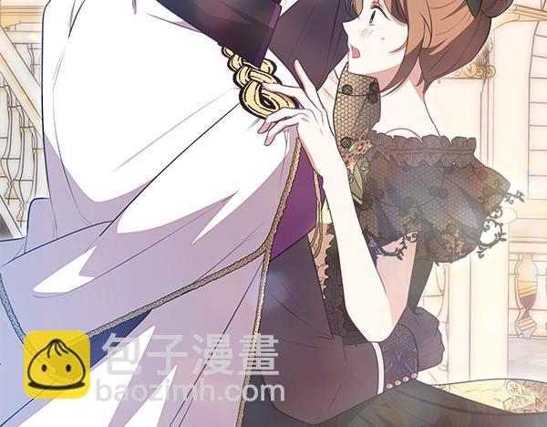第47话 突生事端92
