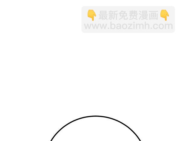 第52话 对峙123