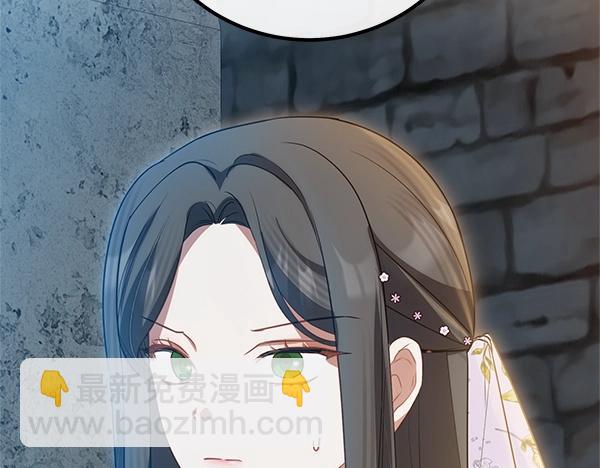 第52话 对峙140