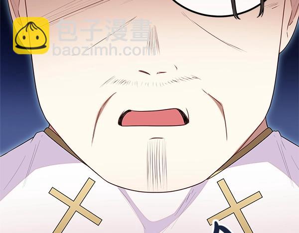第52话 对峙152