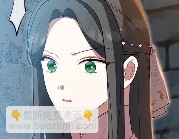 第52话 对峙156