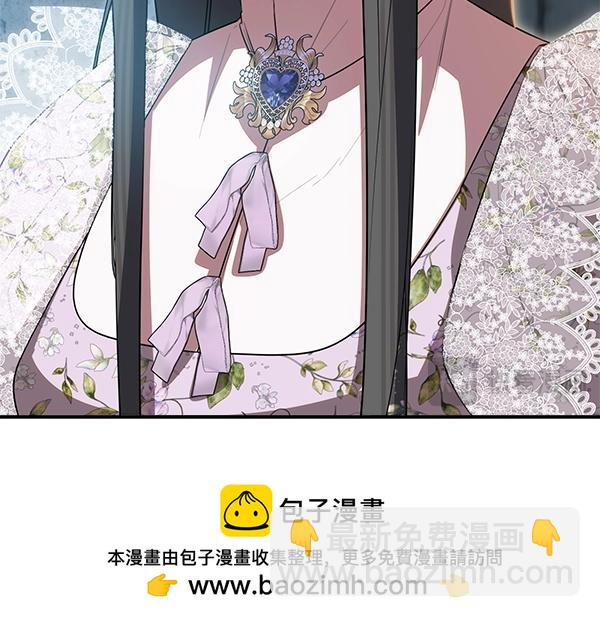 第52话 对峙157