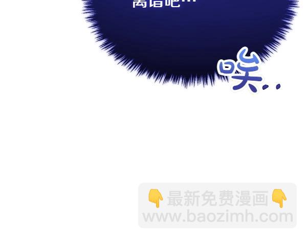 第52话 对峙169