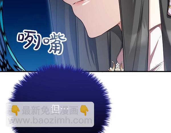 第52话 对峙171