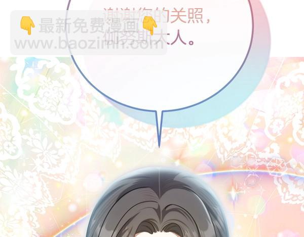第52话 对峙173