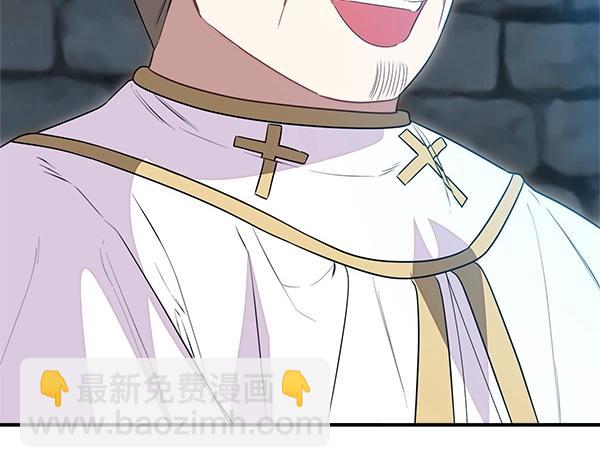 第52话 对峙183