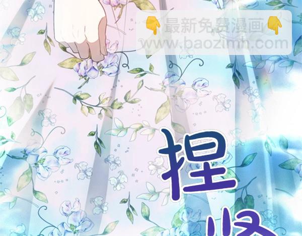 第52话 对峙203