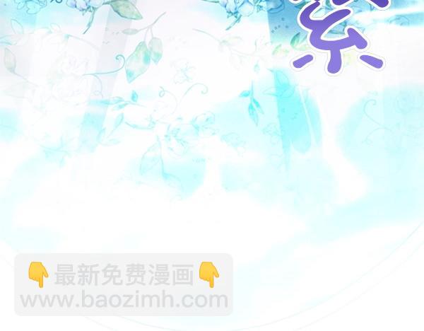 第52话 对峙204