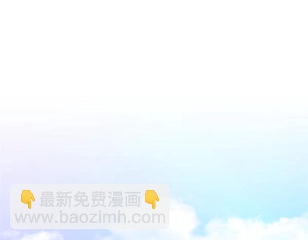 第52话 对峙206
