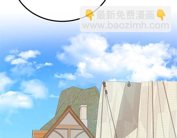 第52话 对峙227