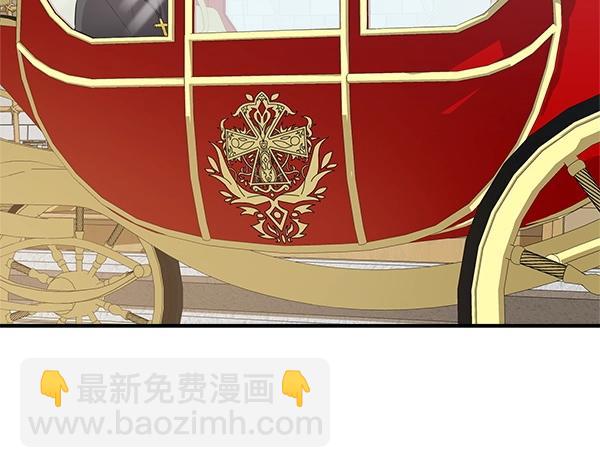 第52话 对峙232