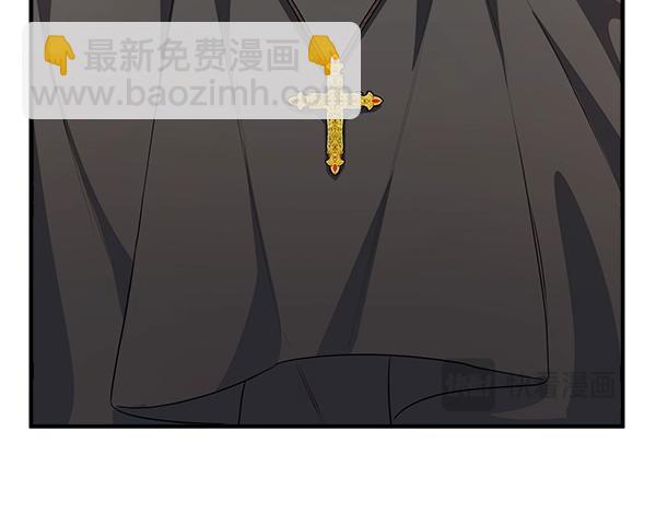 第52话 对峙239