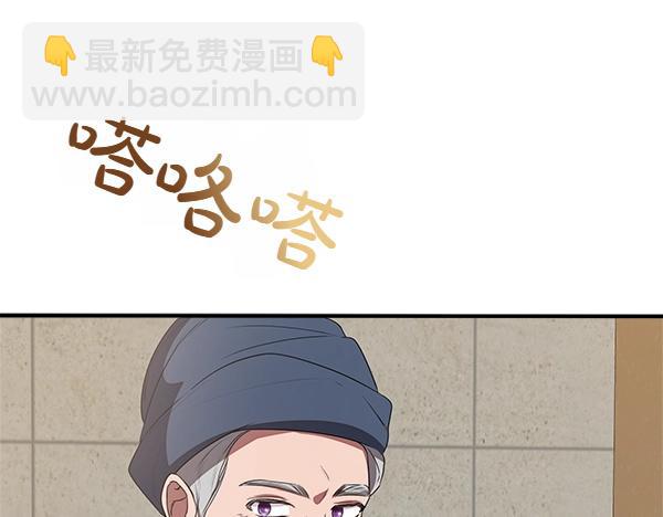 第52话 对峙241