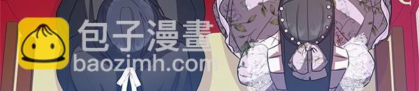 第52话 对峙249