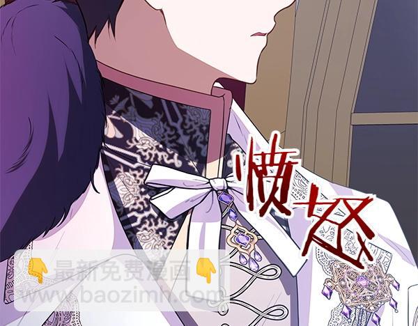 第52话 对峙26