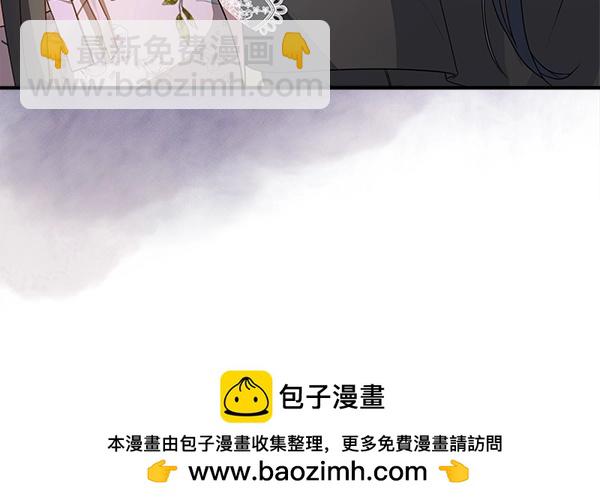 第52话 对峙265