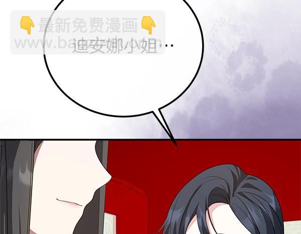 第52话 对峙267