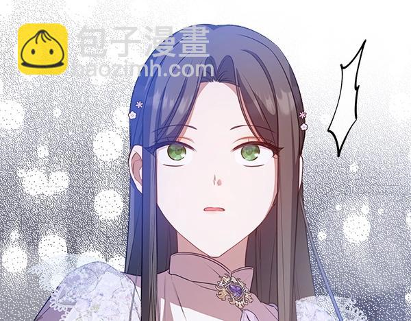 第52话 对峙271