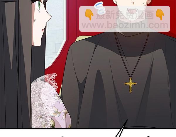 第52话 对峙275