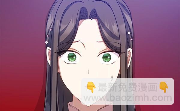 第52话 对峙278