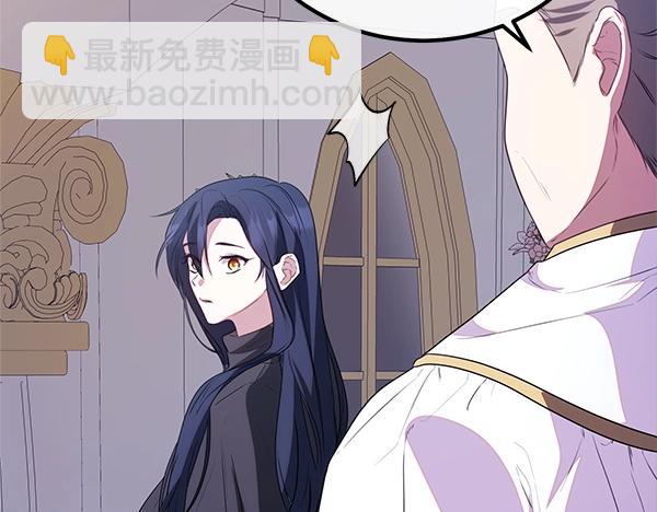 第52话 对峙29
