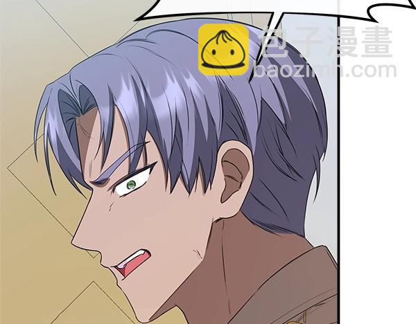 第52话 对峙296