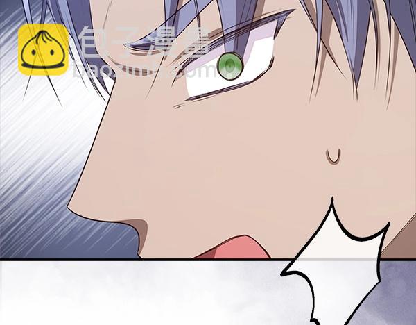 第52话 对峙299