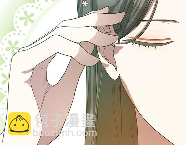第52话 对峙305