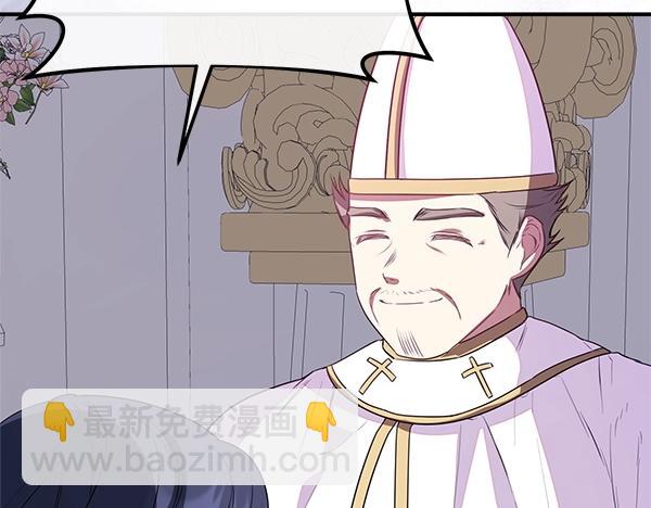 第52话 对峙33