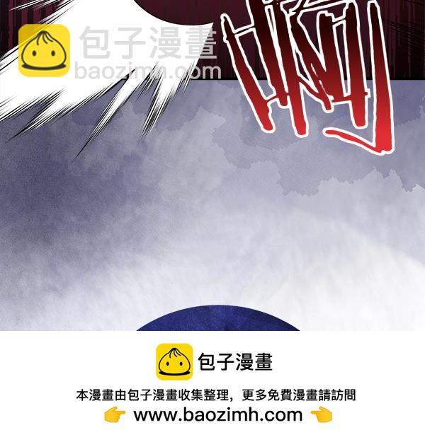 第52话 对峙49