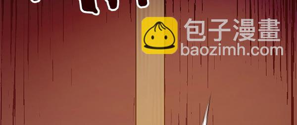 第52话 对峙51