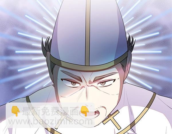 第52话 对峙55