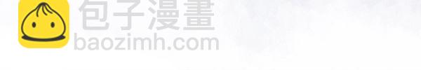 第52话 对峙59