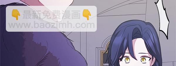 第52话 对峙75