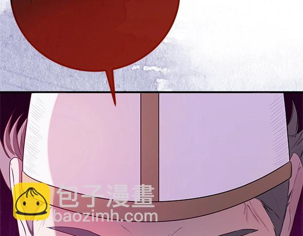 第52话 对峙78